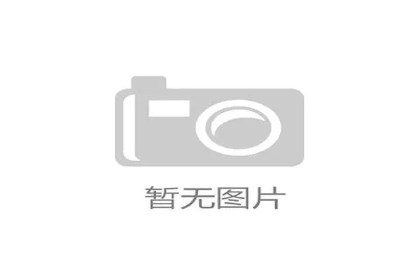 内容生产团队于智能化推进期强化自动化检测 提升了交互系统的自愈力